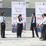 AIHE Organises Powerful Nukkad Natak
